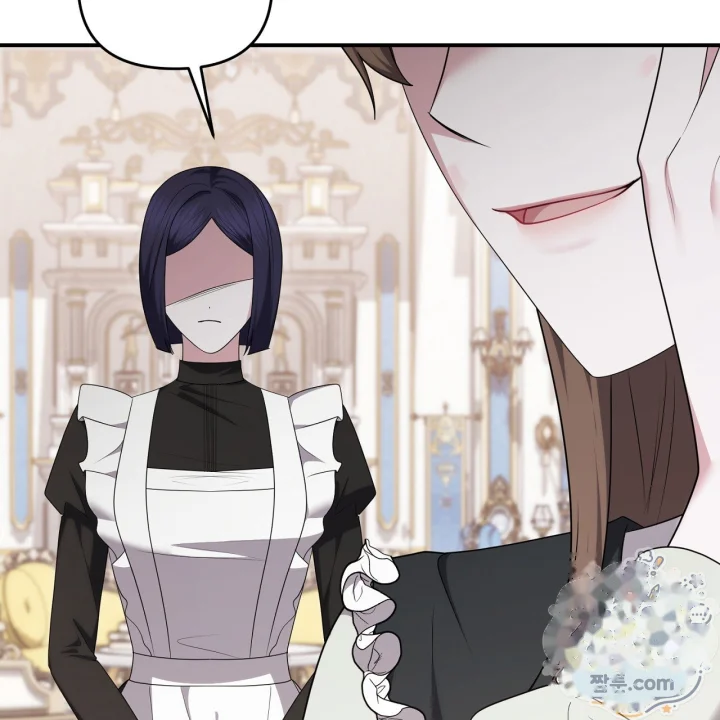 Taming The Arrogant Grand Duke Chapter 68 - Page 20