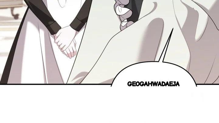 Taming The Arrogant Grand Duke Chapter 68 - Page 21