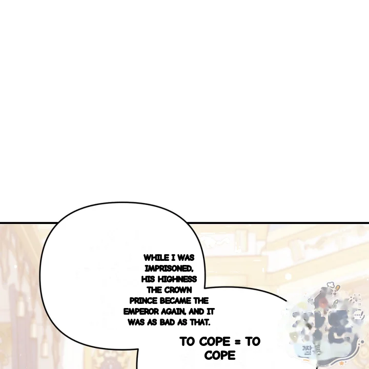 Taming The Arrogant Grand Duke Chapter 68 - Page 22
