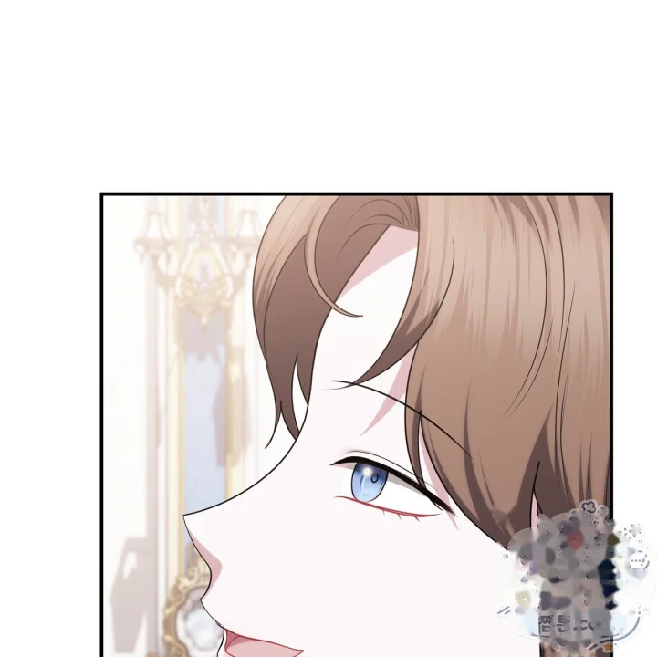 Taming The Arrogant Grand Duke Chapter 68 - Page 26