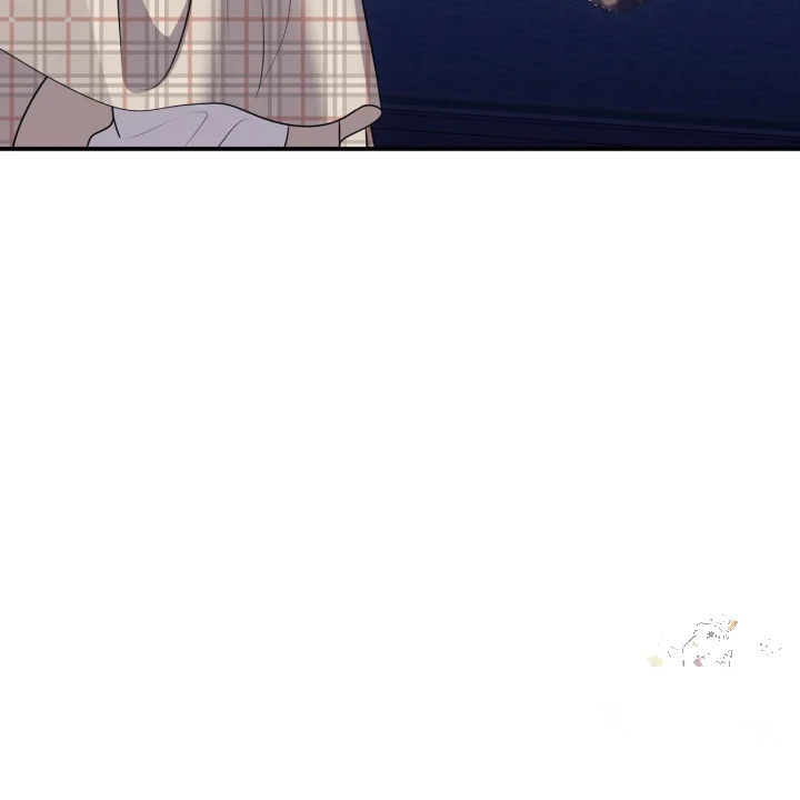 Taming The Arrogant Grand Duke Chapter 68 - Page 46