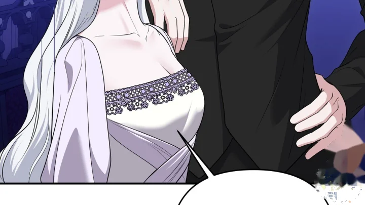 Taming The Arrogant Grand Duke Chapter 68 - Page 51