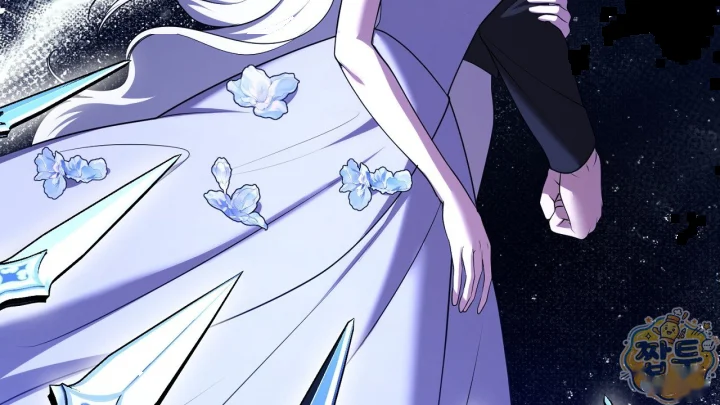 Taming The Arrogant Grand Duke Chapter 68 - Page 69