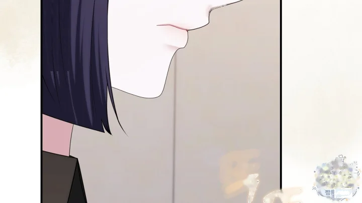 Taming The Arrogant Grand Duke Chapter 68 - Page 7