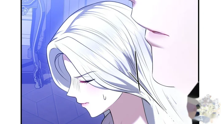 Taming The Arrogant Grand Duke Chapter 68 - Page 75