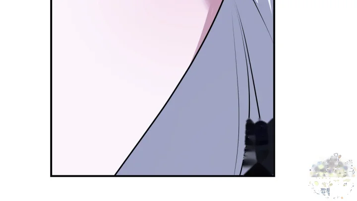 Taming The Arrogant Grand Duke Chapter 68 - Page 85