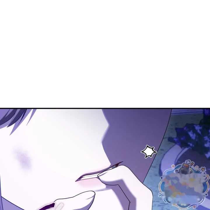 Taming The Arrogant Grand Duke Chapter 68 - Page 86