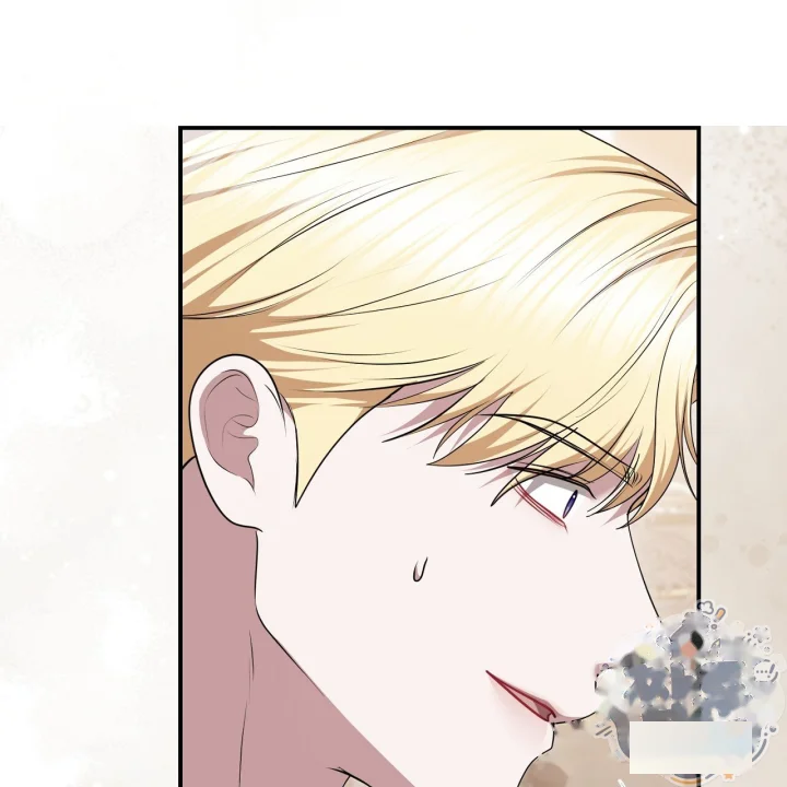 Taming The Arrogant Grand Duke Chapter 69 - Page 106