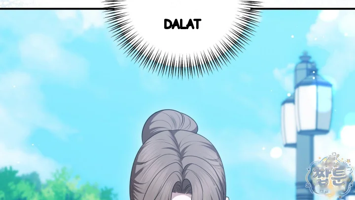 Taming The Arrogant Grand Duke Chapter 69 - Page 11