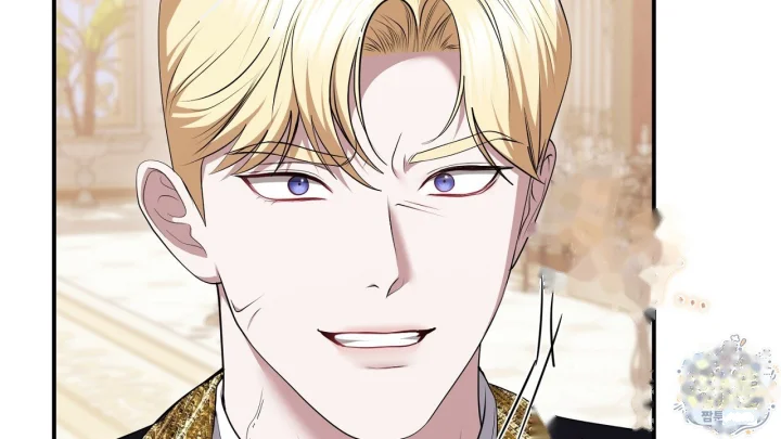 Taming The Arrogant Grand Duke Chapter 69 - Page 117
