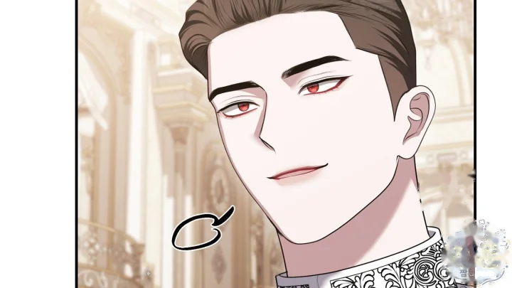 Taming The Arrogant Grand Duke Chapter 69 - Page 123