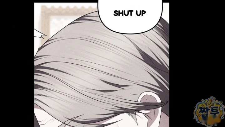 Taming The Arrogant Grand Duke Chapter 69 - Page 143