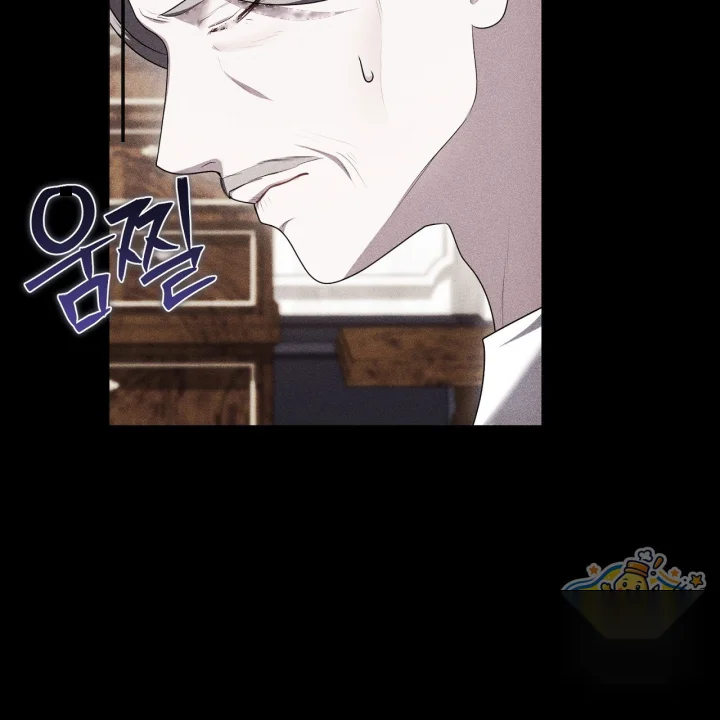 Taming The Arrogant Grand Duke Chapter 69 - Page 144
