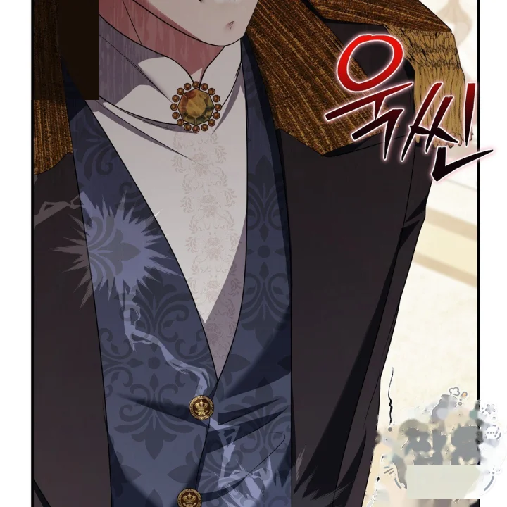 Taming The Arrogant Grand Duke Chapter 69 - Page 152