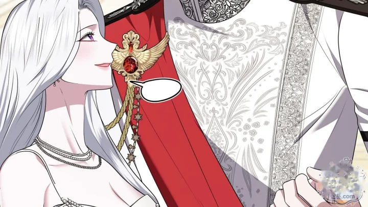 Taming The Arrogant Grand Duke Chapter 69 - Page 155