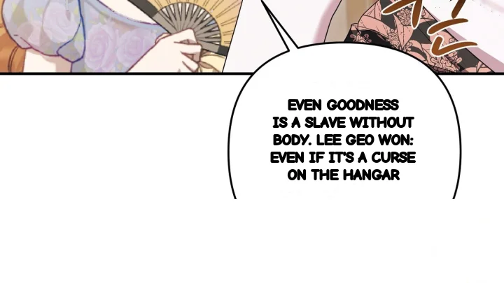 Taming The Arrogant Grand Duke Chapter 69 - Page 161