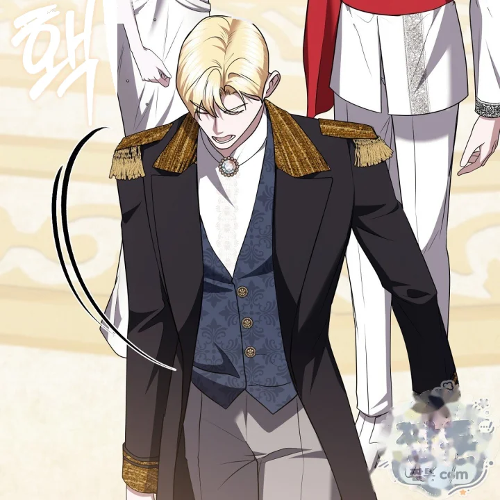Taming The Arrogant Grand Duke Chapter 69 - Page 178