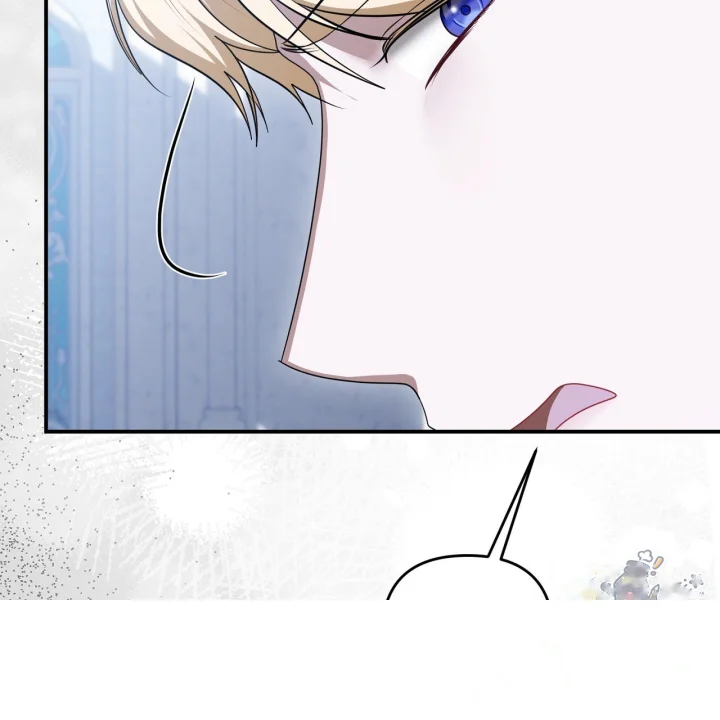Taming The Arrogant Grand Duke Chapter 69 - Page 190