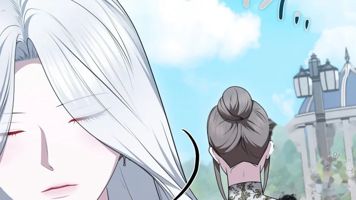 Taming The Arrogant Grand Duke Chapter 69 - Page 41