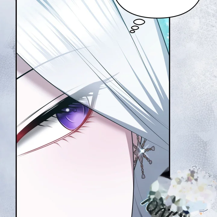 Taming The Arrogant Grand Duke Chapter 69 - Page 44