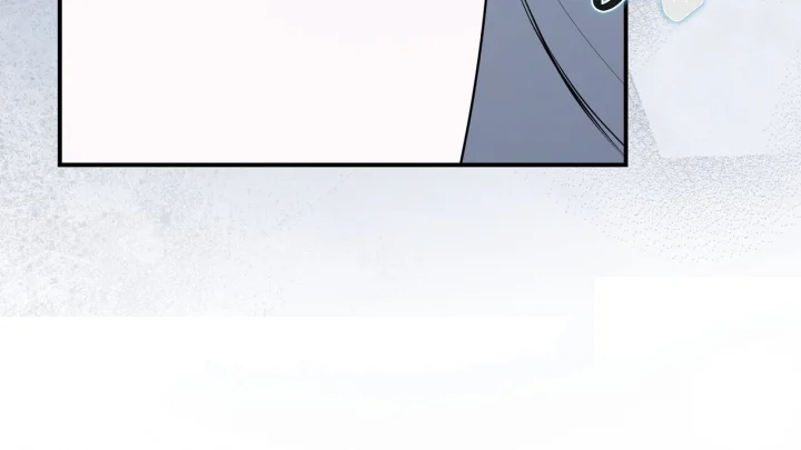 Taming The Arrogant Grand Duke Chapter 69 - Page 45