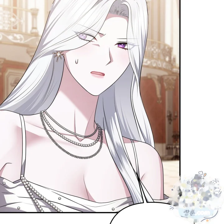 Taming The Arrogant Grand Duke Chapter 69 - Page 84