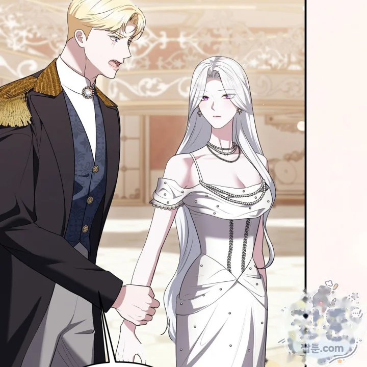 Taming The Arrogant Grand Duke Chapter 69 - Page 90