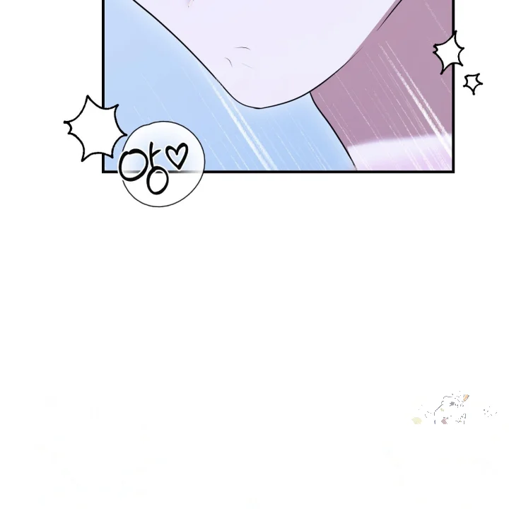 Taming The Arrogant Grand Duke Chapter 70 - Page 100