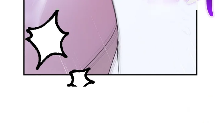 Taming The Arrogant Grand Duke Chapter 70 - Page 107