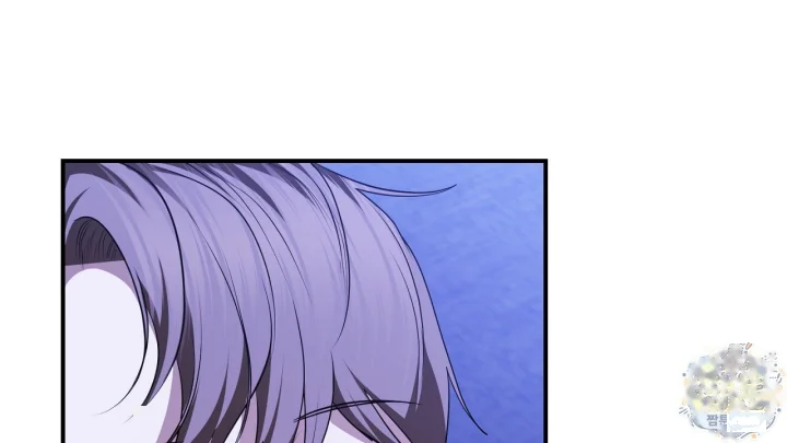 Taming The Arrogant Grand Duke Chapter 70 - Page 123