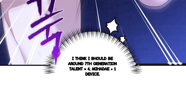 Taming The Arrogant Grand Duke Chapter 70 - Page 137