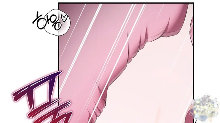 Taming The Arrogant Grand Duke Chapter 70 - Page 141