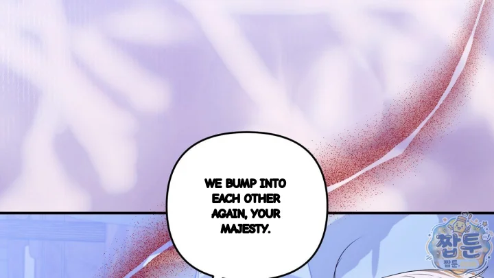 Taming The Arrogant Grand Duke Chapter 70 - Page 149