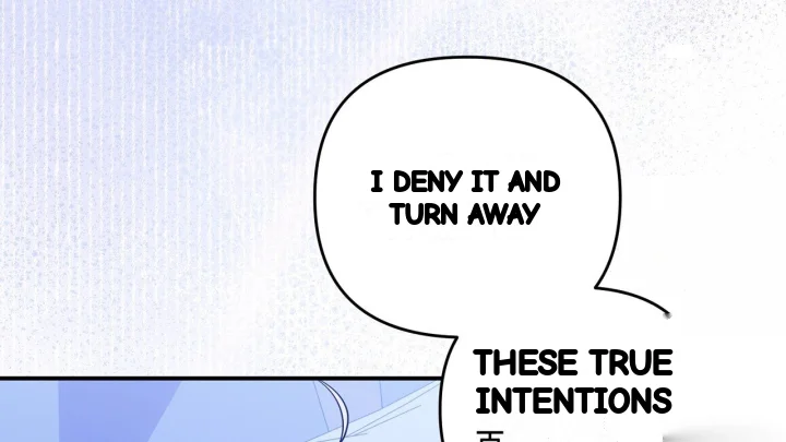 Taming The Arrogant Grand Duke Chapter 70 - Page 153