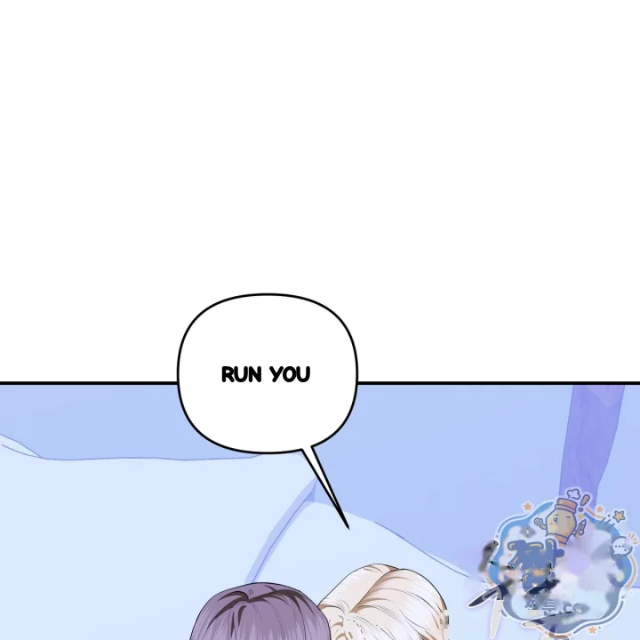Taming The Arrogant Grand Duke Chapter 70 - Page 16