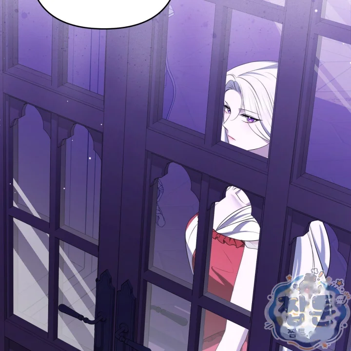 Taming The Arrogant Grand Duke Chapter 70 - Page 164