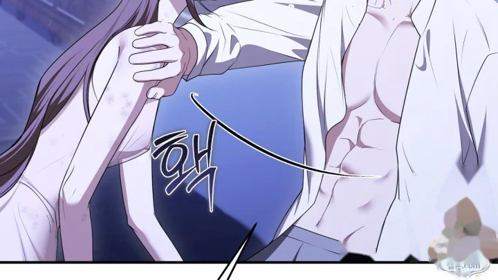 Taming The Arrogant Grand Duke Chapter 70 - Page 23