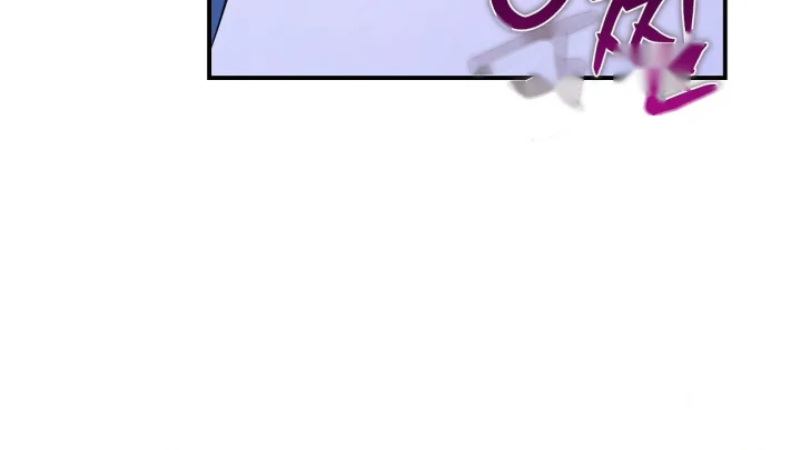 Taming The Arrogant Grand Duke Chapter 70 - Page 35