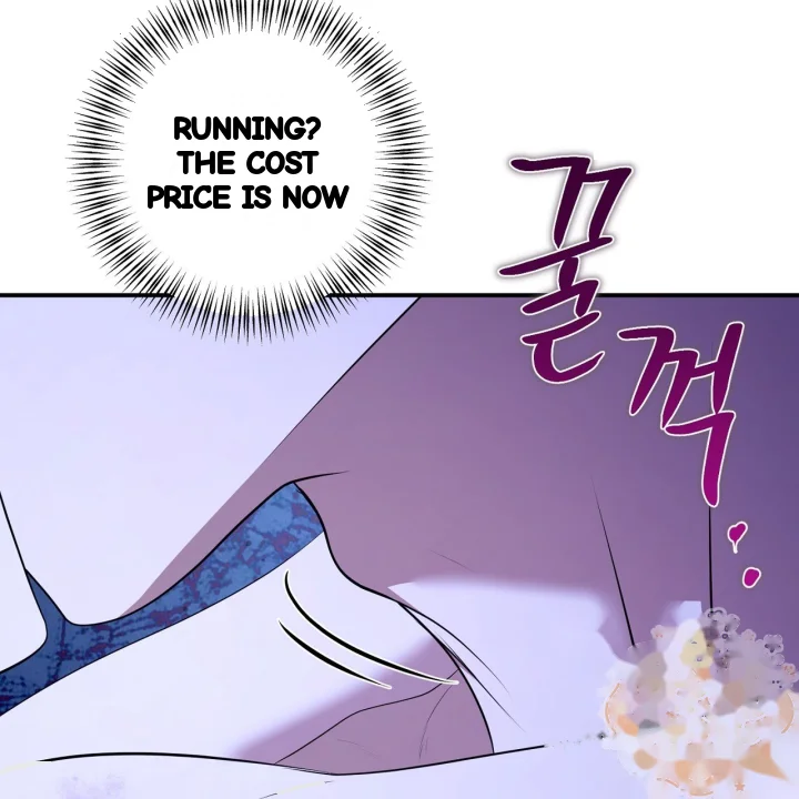 Taming The Arrogant Grand Duke Chapter 70 - Page 36