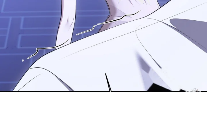 Taming The Arrogant Grand Duke Chapter 70 - Page 51