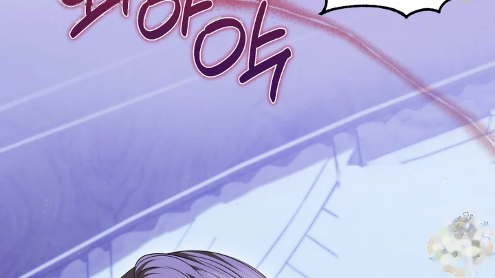 Taming The Arrogant Grand Duke Chapter 70 - Page 75
