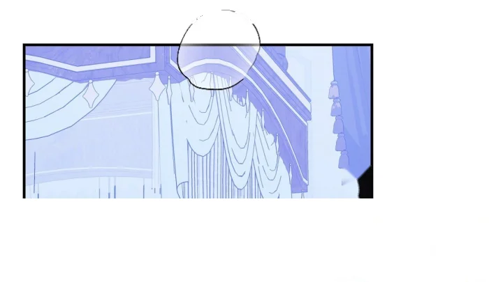 Taming The Arrogant Grand Duke Chapter 70 - Page 81