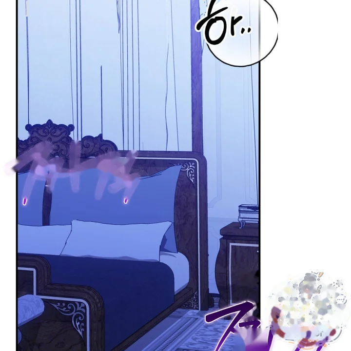 Taming The Arrogant Grand Duke Chapter 70 - Page 82