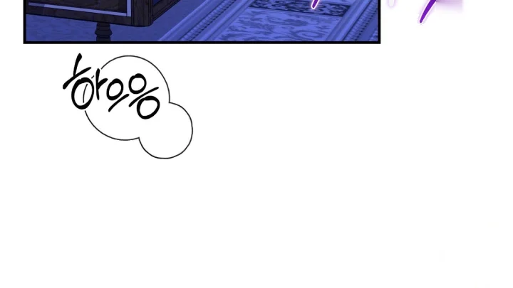 Taming The Arrogant Grand Duke Chapter 70 - Page 83