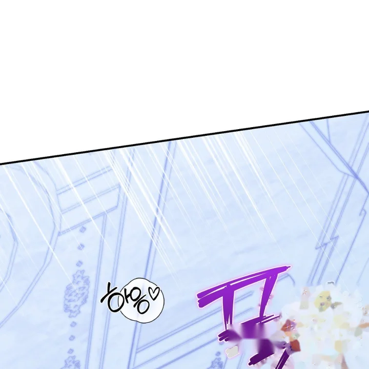 Taming The Arrogant Grand Duke Chapter 70 - Page 86