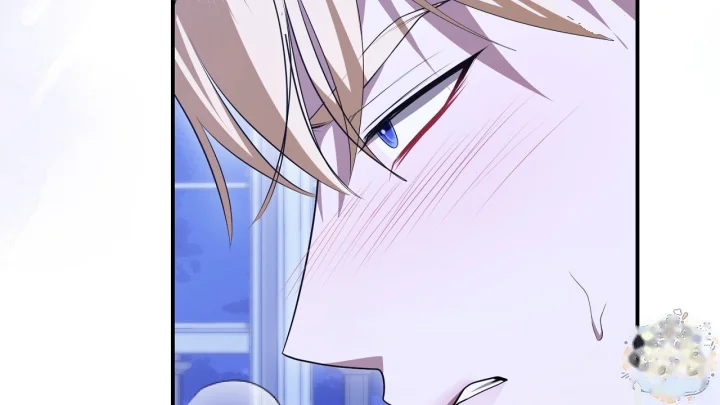 Taming The Arrogant Grand Duke Chapter 70 - Page 91