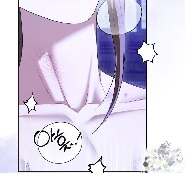 Taming The Arrogant Grand Duke Chapter 70 - Page 94