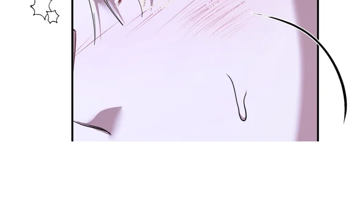 Taming The Arrogant Grand Duke Chapter 70 - Page 99