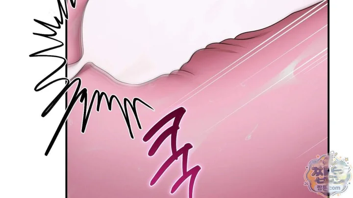 Taming The Arrogant Grand Duke Chapter 71 - Page 107