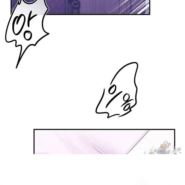 Taming The Arrogant Grand Duke Chapter 71 - Page 118